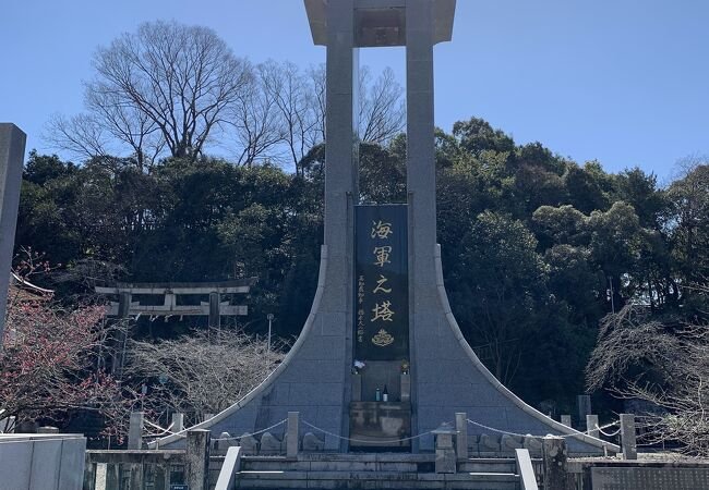 ⛩️ 고치현 호국신사 이미지 1